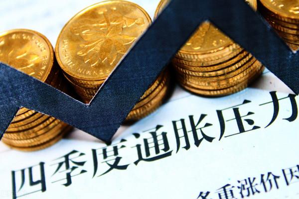 高速通貨膨脹之下，房子、黃金、股票真的能保值嗎？