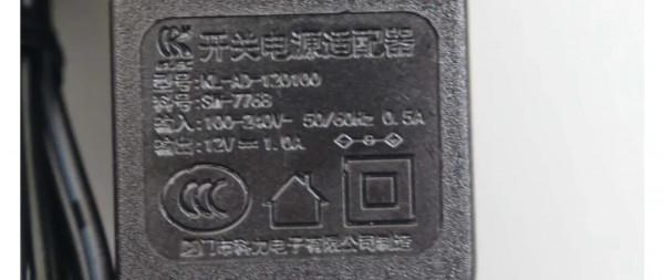 100元的四核1.5G博通wifi6梅林路由器測評 100元的四核1.5G博通wifi6梅林路由器測評