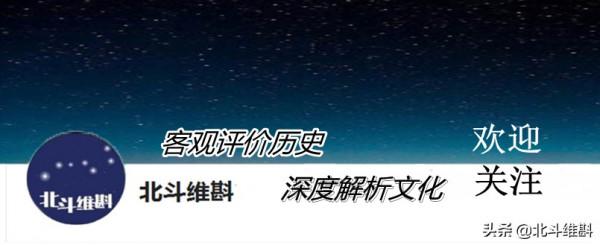 成功的戰爭，失敗的戰略：明朝對建州女真的兩次&OpenCurlyDoubleQuote;犁庭&rdquo;