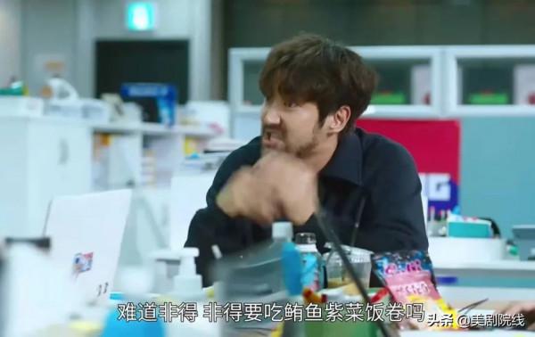 後勁真大，這9.1分的新劇太上頭了