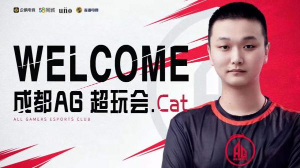 轉會期的神：貓神四次天價轉會全都成功，為何貓神這麼受歡迎？