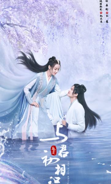 ​未播先火的6部古裝劇，迪麗熱巴一人佔兩部，你最期待哪部？