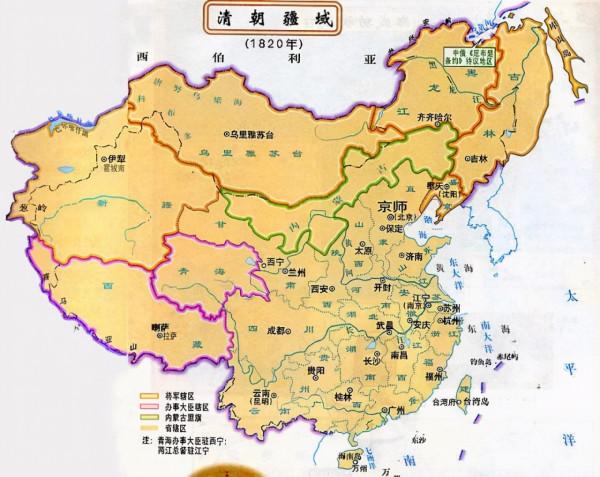 1840年鴉片戰爭以後清政府一共割讓了多少領土