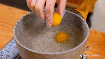 秋冬換季關鍵期,吃它最應季!這樣做健脾養胃,消積食 秋冬換季關鍵期,吃它最應季!這樣做健脾養胃,消積食