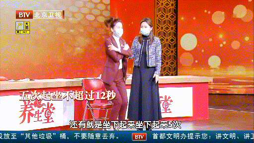 老來瘦,人長壽?明確告知:太瘦太胖都不可取 老來瘦,人長壽?明確告知:太瘦太胖都不可取