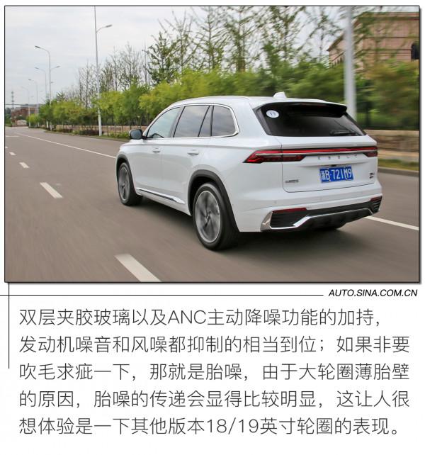 用產品力說話 吉利星越L能不能成為同級標杆