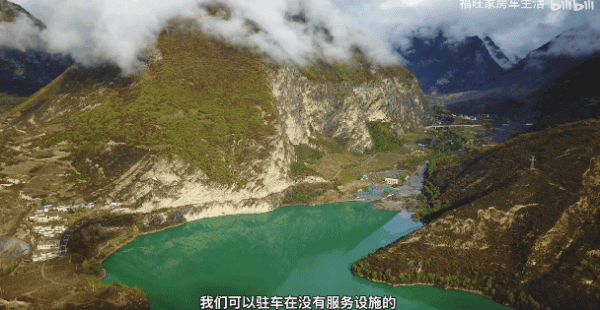 他50歲放棄高薪，裸辭帶妻子環遊中國