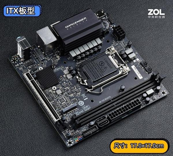 銘瑄MS-挑戰者H510 ITX評測 小主機板也要秀起來 銘瑄MS-挑戰者H510 ITX評測 小主機板也要秀起來