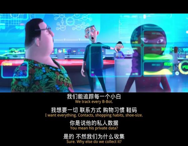 年度動畫黑馬，可惜又不上映