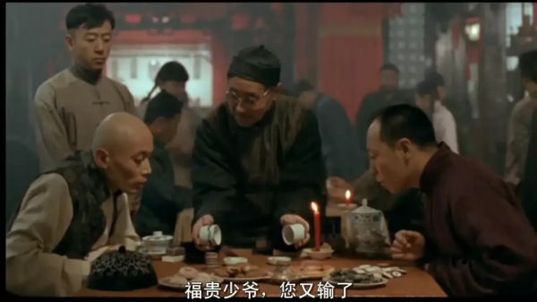 中國地產老闆開始坑兒子了？