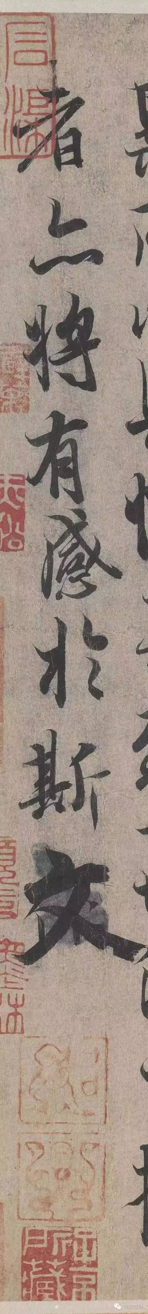 《蘭亭序》高畫質單字大字，鋒芒運轉清晰，似乎能聽見筆觸的聲音