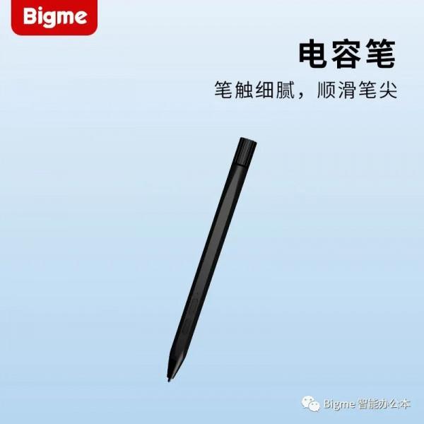 Bigme大我智慧辦公本八箭齊發之PocketNote，Carve，B1 Lite齊發