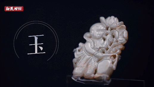 尋宋江南｜上海博物館裡的“尋宋之旅”