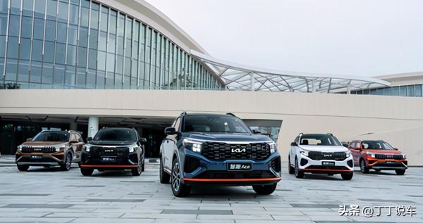 13.98-15.78萬,主打1.5T動力,配置怎麼選?起亞智跑Ace購車手冊 13.98-15.78萬,主打1.5T動力,配置怎麼選?起亞智跑Ace購車手冊