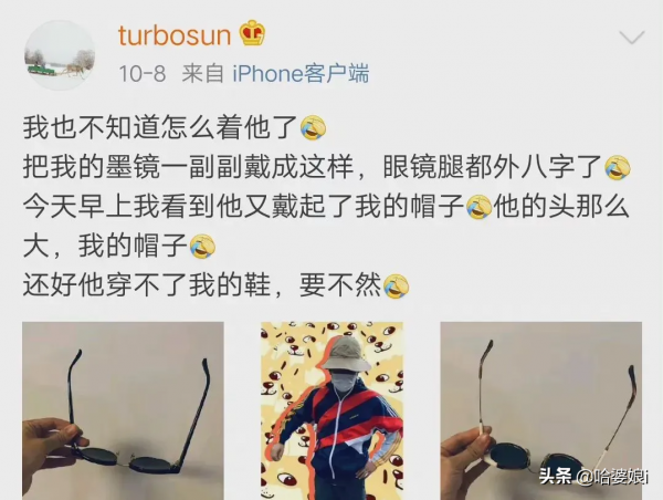 孫儷花式吐槽鄧超合集 這兩個人也太相愛相殺了吧