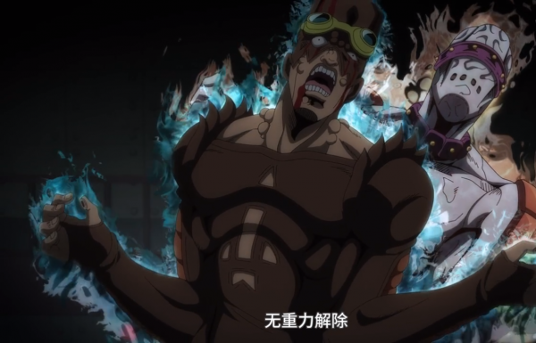 JOJO:郎庫·郎庫拉——曾以一己之力,將徐倫和天氣預報逼入絕境 JOJO:郎庫·郎庫拉——曾以一己之力,將徐倫和天氣預報逼入絕境