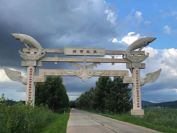 如何一次自駕看遍黑龍江四大特色，省錢又輕鬆，這條線路值得推薦