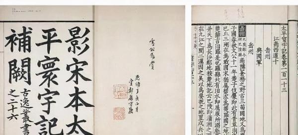 1982年，江蘇農民下地挖水渠，一鐵鍬下去，挖出18斤重的&quot;金豹子&quot;