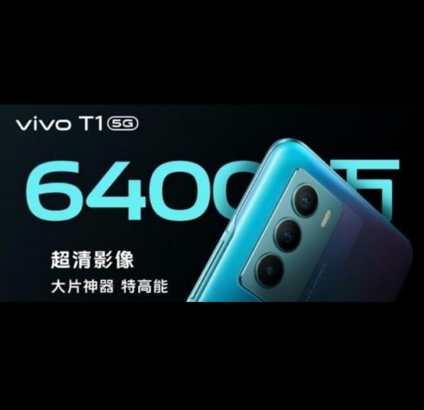 vivot1釋出了,感興趣的小夥伴呢可以進來了解下 vivot1釋出了,感興趣的小夥伴呢可以進來了解下