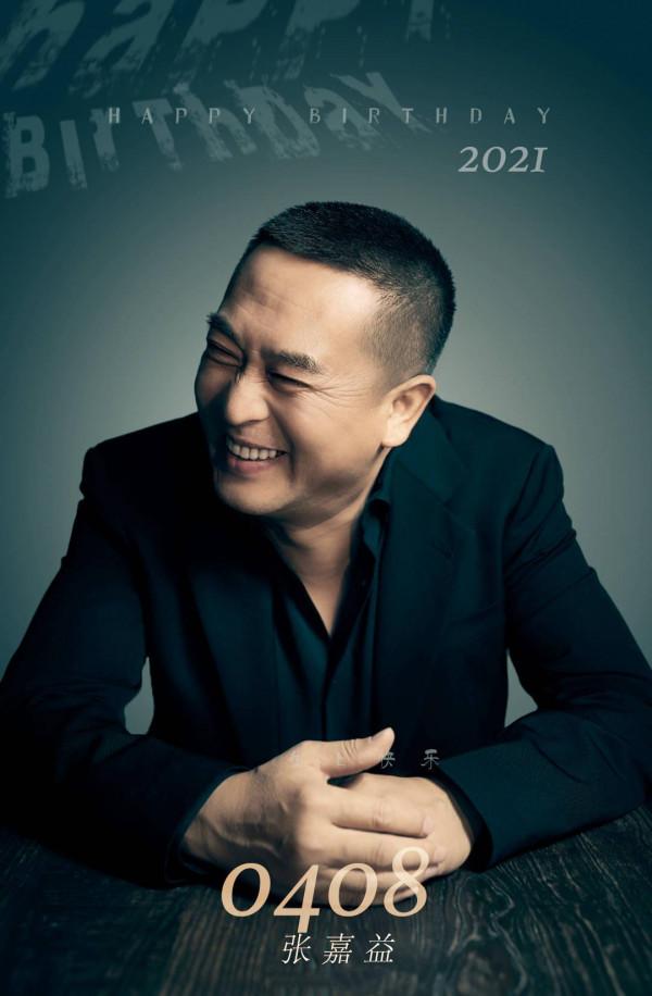 “林黛玉”嫁“辜鴻銘”，雪見爺爺娶爾康額娘？他們都曾是夫妻