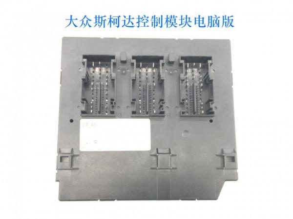 明銳主繼電器負載電路斷路怎麼解決? 明銳主繼電器負載電路斷路怎麼解決?