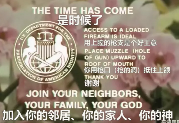 “動物園怪談”沒看夠的話,你還可以試試“模擬恐怖” “動物園怪談”沒看夠的話,你還可以試試“模擬恐怖”