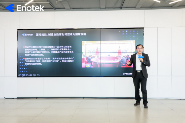 面對&OpenCurlyDoubleQuote;千廠千面&rdquo;，安歌科技如何化解智造物流升級難題