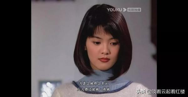 TVB刑偵劇令人同情的兇犯，《刑事偵緝檔案2》周詠欣，偏執的惡魔