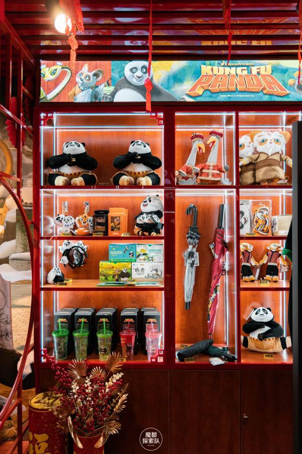 「武動新春，虎力全開」，功夫熊貓帶你樂嗨豫園過大年