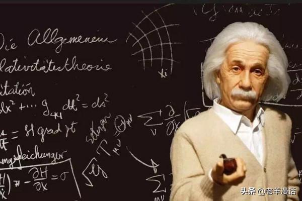 楊振寧100歲了!為什麼被稱為20世紀基礎物理學的奠基人? 楊振寧100歲了!為什麼被稱為20世紀基礎物理學的奠基人?