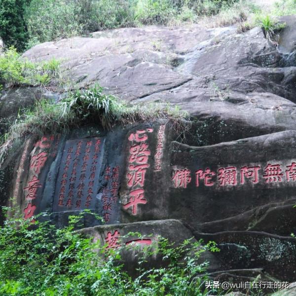 這個秋天,繼續闖蕩福州鼓山,用腳步丈量她的美 | 第63條徒步路線 這個秋天,繼續闖蕩福州鼓山,用腳步丈量她的美 | 第63條徒步路線