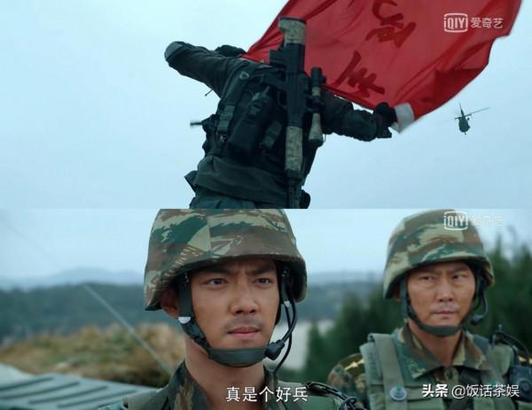 《王牌部隊》強行反轉，顧一野輸了嗎？在“關係戶”中贏在格局上