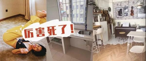 踩過無數雷後才總結出這些乾貨，一次性分享給你們