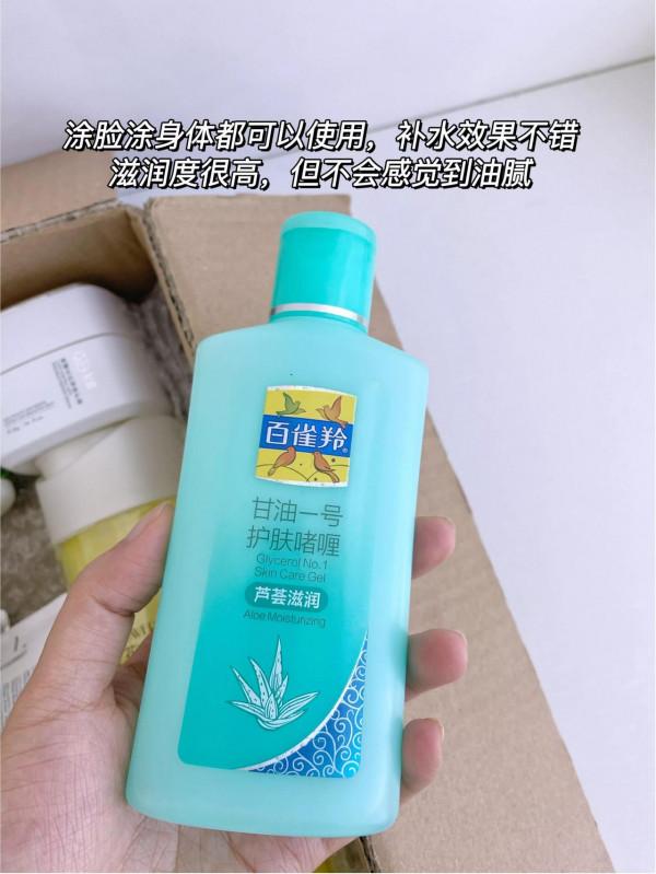 不是窮，是它們真的很好用，國貨天花板