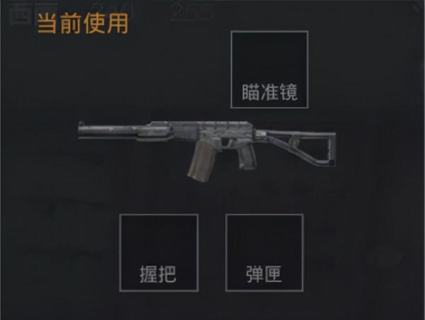 AC-VAL竟是奪冠熱門?新晉版本之子引領王牌之路 AC-VAL竟是奪冠熱門?新晉版本之子引領王牌之路