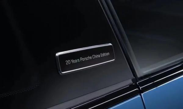 實拍保時捷911Turbo S 20週年限量紀念版