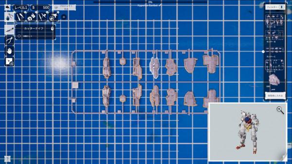 《膠佬模擬器》：一堂模型拼裝入門速成課