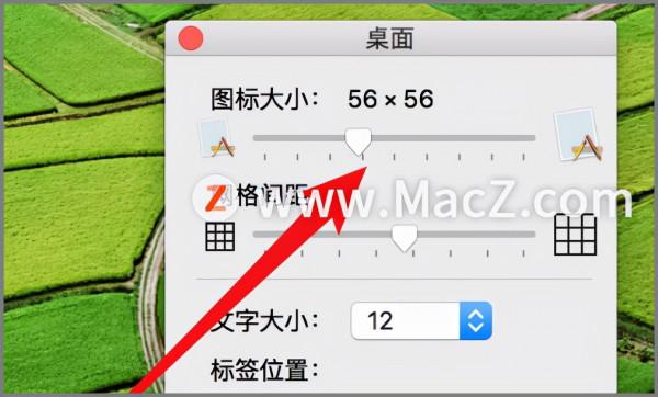 Mac新手使用技巧——Mac桌面 Mac新手使用技巧——Mac桌面