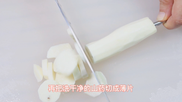 早餐別喝牛奶了，這樣做寶寶最愛吃，補鈣又健脾，個頭蹭蹭長