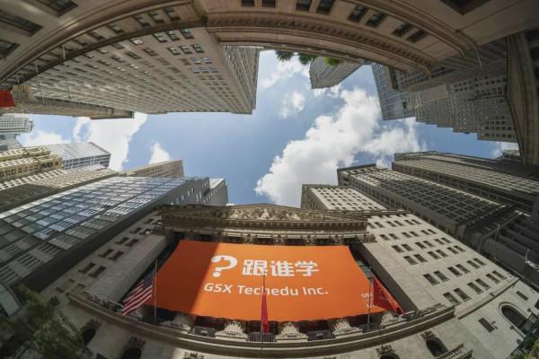 去年年薪百萬今年行業失散，高途墜落背後的情懷、燒錢和人性戰場