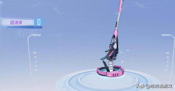 幻塔 自選SSR福利來了，玩家：直接失憶，這幾天發生了什麼事？