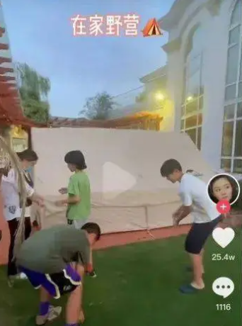 ABCD媽：哈佛畢業在家帶娃，丈夫出身財閥家庭，他們家到底多有錢