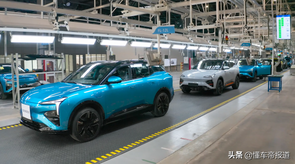 重磅 | 恆馳5首車天津工廠下線，恆大轉型能否藉此逆風翻盤？