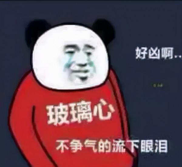 取暖姿勢千千萬，有沒有你愛用的？