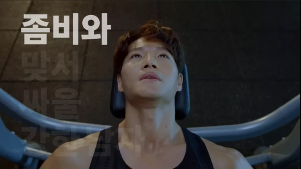 新生代力量 | 影遊聯動品效合一,如何將世界頂尖IP與產品深度結合 新生代力量 | 影遊聯動品效合一,如何將世界頂尖IP與產品深度結合