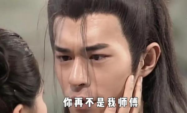 過兒這波表白霸氣又感人｜《神鵰俠侶》