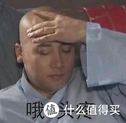 萬字長文-2021年雙11電視機選購價格避坑指南