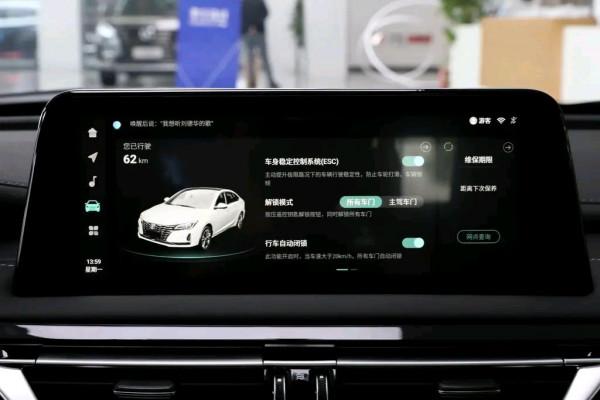 2022款銳程CC藍鯨版，動力、配置升級，售價9&period;79萬元-11&period;29萬元