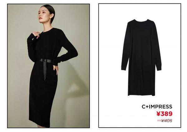 13條內搭連衣裙，穿在大衣裡好好看