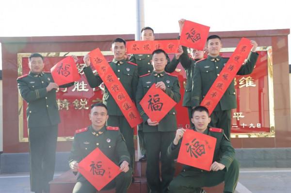 歡度新春年味濃